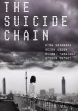 Poster de la película The Suicide Chain