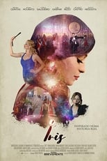 Poster de la película Iris