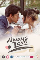 Poster de la serie Always Love