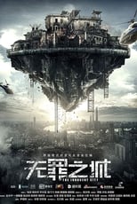 Poster de la película The Innocent City