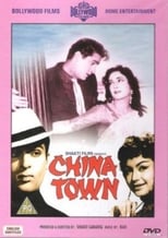 Poster de la película China Town