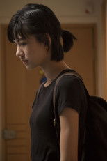 Poster de la película Almost Home