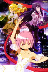 Poster de la película Puella Magi Madoka☆Magica: Concept Movie