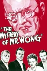 Poster de la película The Mystery of Mr. Wong