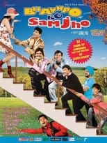 Poster de la película Bhavnao Ko Samjho