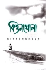 Poster de la película Kittonkhola