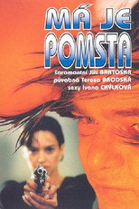 Poster de la película Vengeance Is Mine