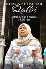Poster de la película Stesen Ke Daerah Qalbi