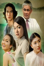 Poster de la serie Love Hill