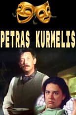 Poster de la película Petras Kurmelis