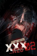 Poster de la película Cursed Psychic Video XXX_NEO 02