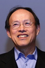 image cast