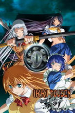 Poster de la película Ikki Tousen in Kyoto