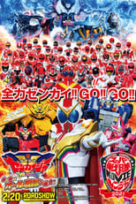 Poster de la película Kikai Sentai Zenkaiger The Movie: Red Battle! All Sentai Rally!!