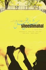 Poster de la película Sheesh Mahal