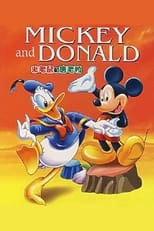 Mickey Mouse and Donald Duck