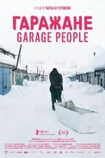 Poster de la película Garage People