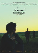 Poster de la película Night of Passage
