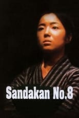 Poster de la película Sandakan No. 8