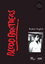Poster de la película Blood Brothers: Broken English