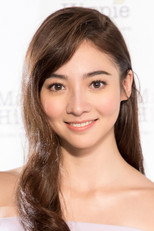 image cast