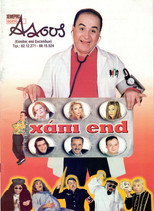 Poster de la película Χάπι End