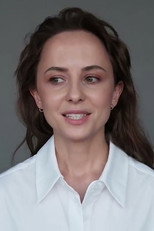 image cast