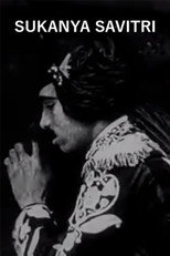 Poster de la película Sukanya Savitri