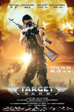 Poster de la película Target