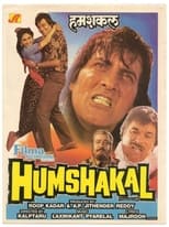 Poster de la película Humshakal