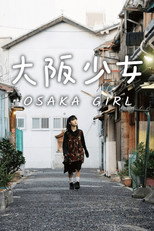 Poster de la película Osaka Girl