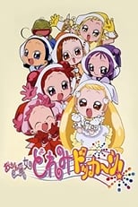 Magical DoReMi