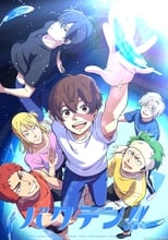 Poster de la serie Bakuten!!