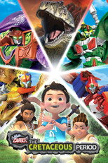 Poster de la película Hello Carbot the Movie: The Cretaceous Period