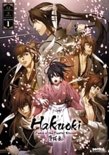 Poster de la serie Hakuoki