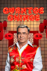 Poster de la serie Cuentos chinos