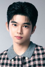 image cast