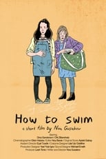 Poster de la película How to Swim