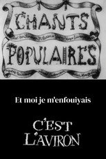 Poster de la película Chants populaires nº 5