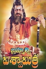 Poster de la película Brahmarshi Vishwamitra