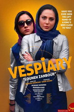 Poster de la película Vespiary