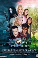 Poster de la película Nachtwacht: Het Duistere Hart