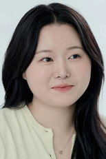 image cast