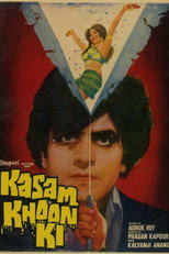 Poster de la película Kasam Khoon Ki