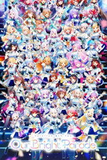 Poster de la película Our Bright Parade holo*27 stage
