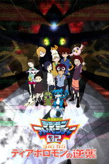 Poster de la película Digimon Adventure 02: El regreso de Diaboromon