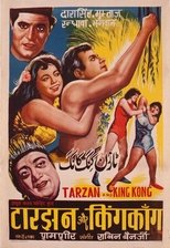 Poster de la película Tarzan and King Kong