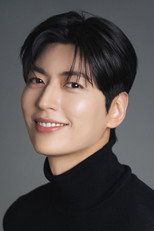 image cast