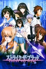 Poster de la serie Strike the Blood