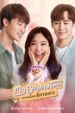 Poster de la serie My Bubble Tea